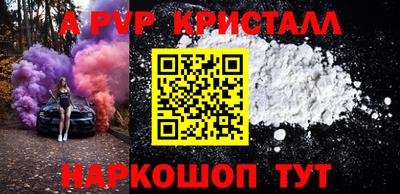 хмурый Заводоуковск
