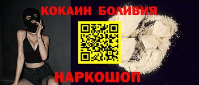 винт Жуковский