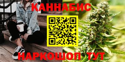 стафф Заволжье
