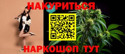 винт Жуковский