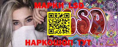 хмурый Заводоуковск