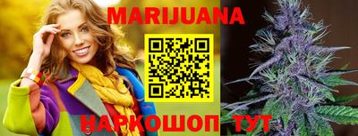 стафф Заволжье