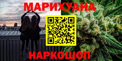 хмурый Заводоуковск