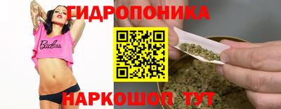 винт Жуковский