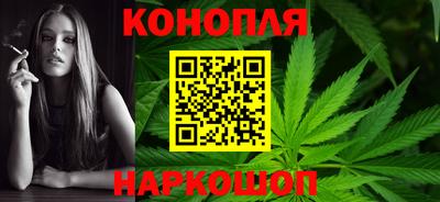хмурый Заводоуковск
