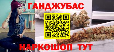 хмурый Заводоуковск