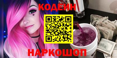 винт Жуковский