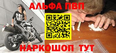 хмурый Заводоуковск
