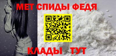 хмурый Заводоуковск