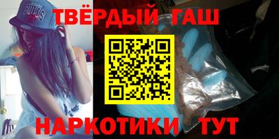 хмурый Заводоуковск