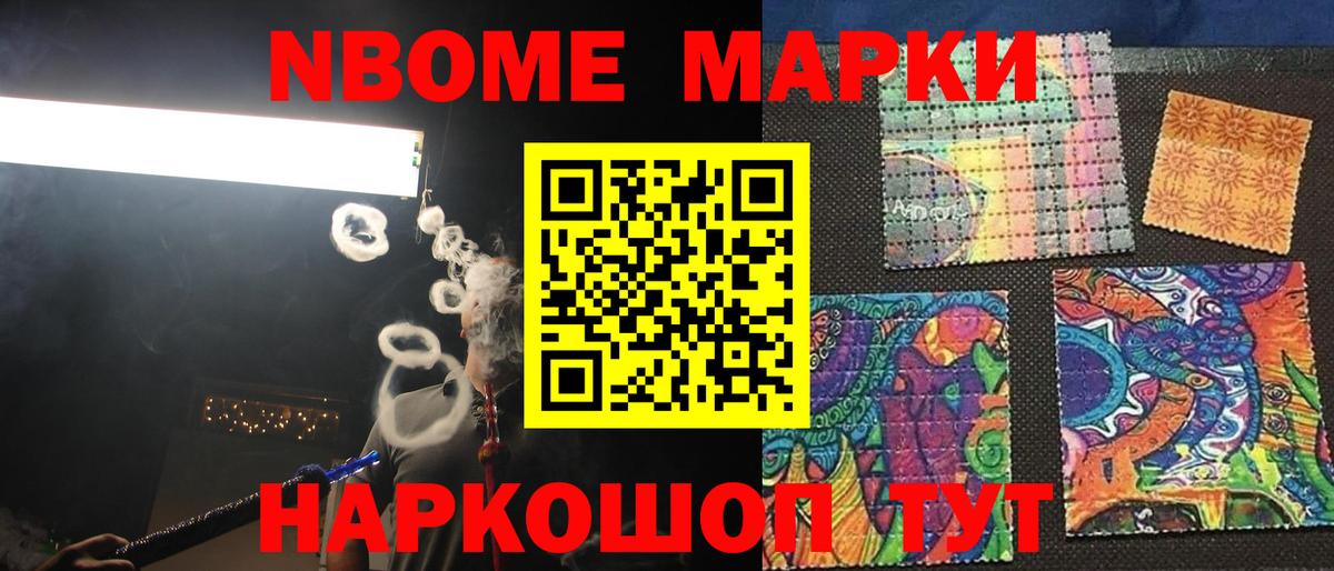 Сосновый Бор  ЛСД экстази ecstasy  Вход с VPN  Лсд 25 экстази  LSD-25 экстази ecstasy 